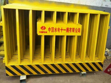 基坑護(hù)欄廠(chǎng)家基坑護(hù)欄多少錢(qián)？